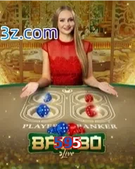 595