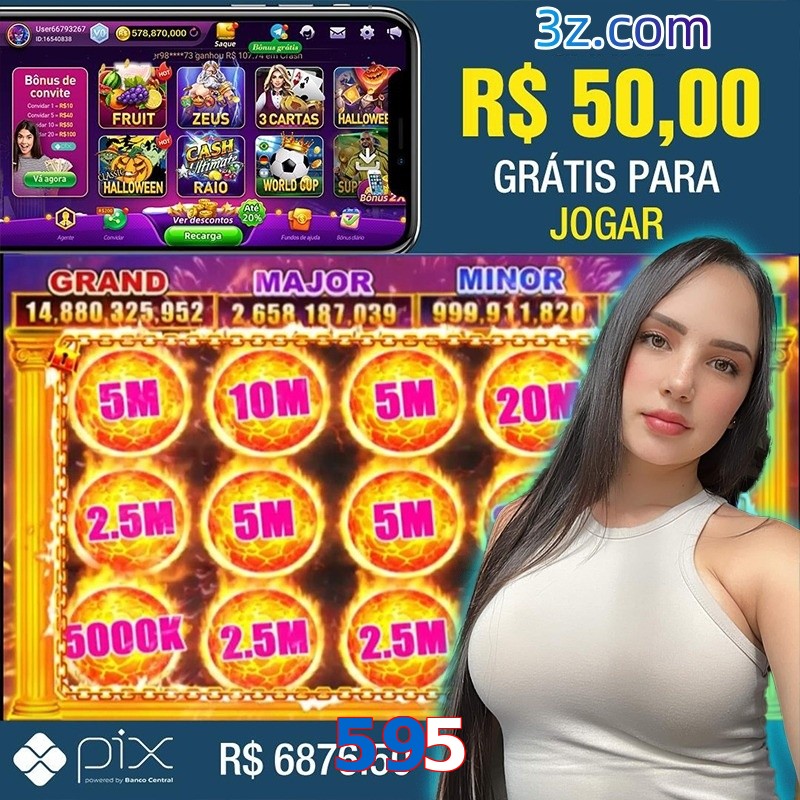 595