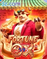595